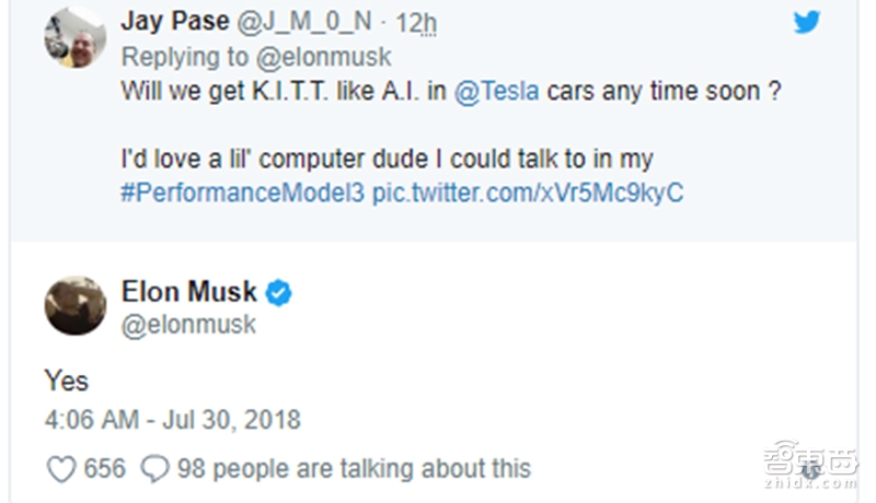 马斯克:特斯拉将具备新一代语音交互技术