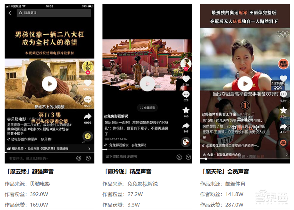 卷王都在用!100款宝藏级AIGC工具分享,强烈建议收藏!!