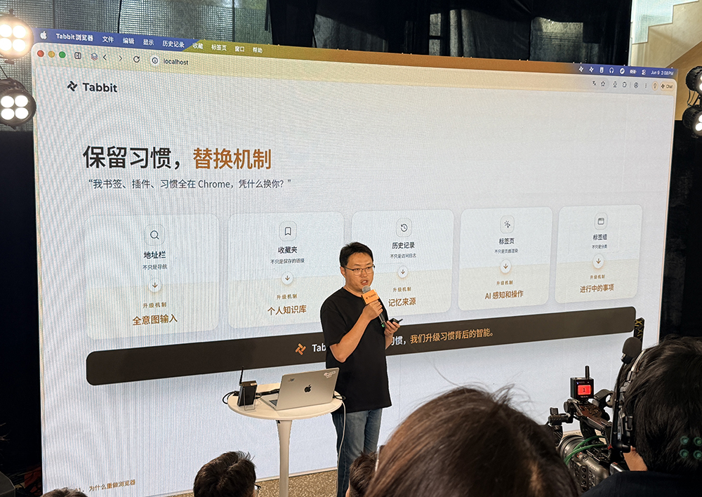 永久免费!美团AI浏览器来了,10多个顶级模型帮你干活,还附送Agent外挂