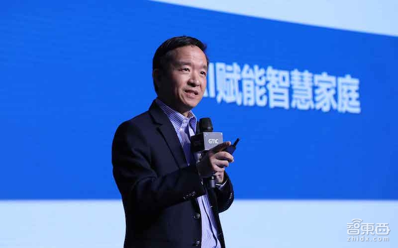 AI芯片華山論劍！26位大咖演講干貨全在這