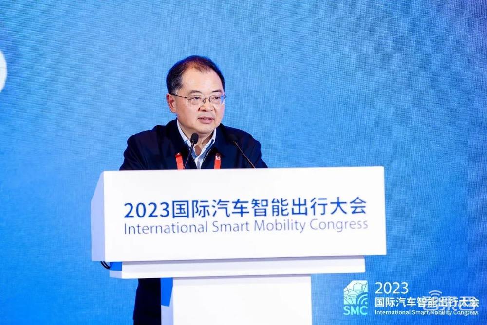 第四届国际汽车智能出行大会主论坛在上海市嘉定区召开