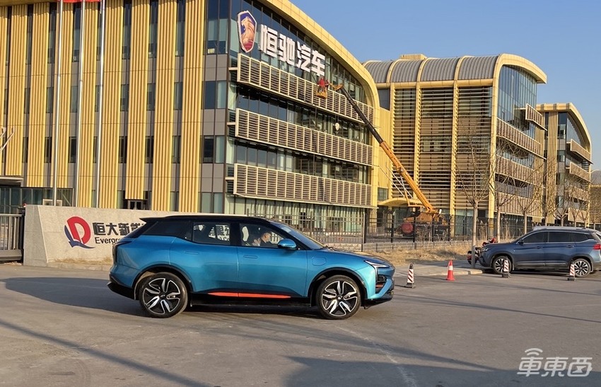 独家探访恒大汽车工厂：恒驰5已下线，上千员工奋力保量产