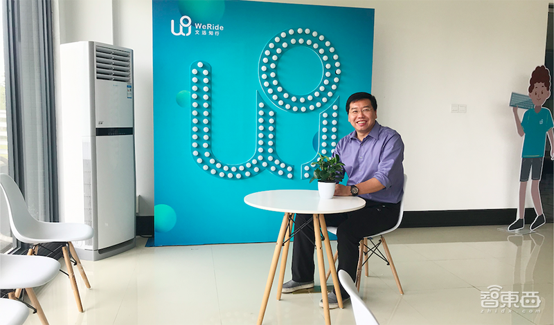 实测国内首台自动驾驶出租车！打个电话就能坐