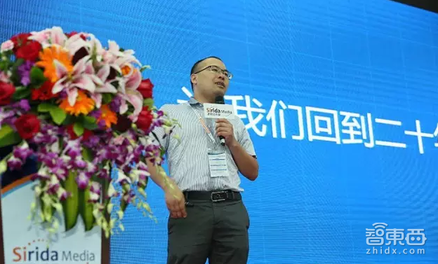 CSHE2016机器人论坛共话人工智能与机器人核心技术