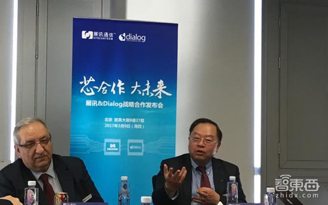 智东西晚报:谷歌率先实现视频内容识别 ofo联合700bike推出新车