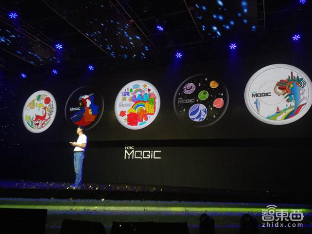 智东西晚报:苹果推iPhone 6s 中国将首发