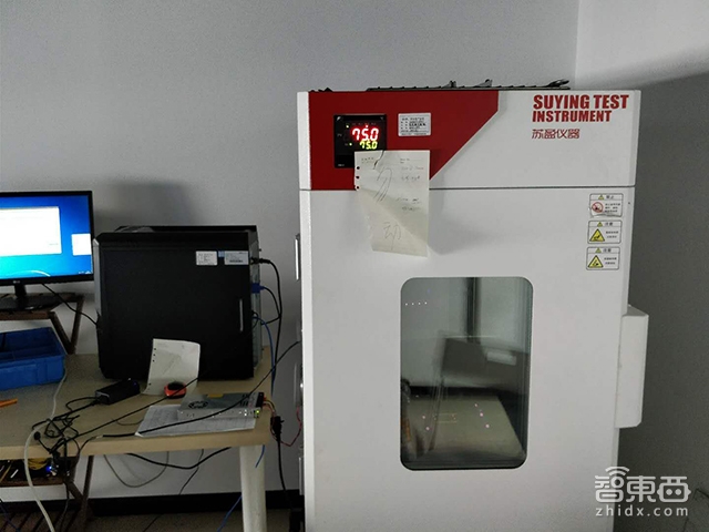 量产固态激光雷达 骑破车创业的光学博士这样被奥迪看上