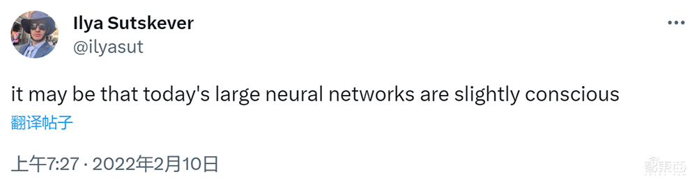 AI有意识吗?19人团队88页Nature论文揭晓:可用14条科学指标判断