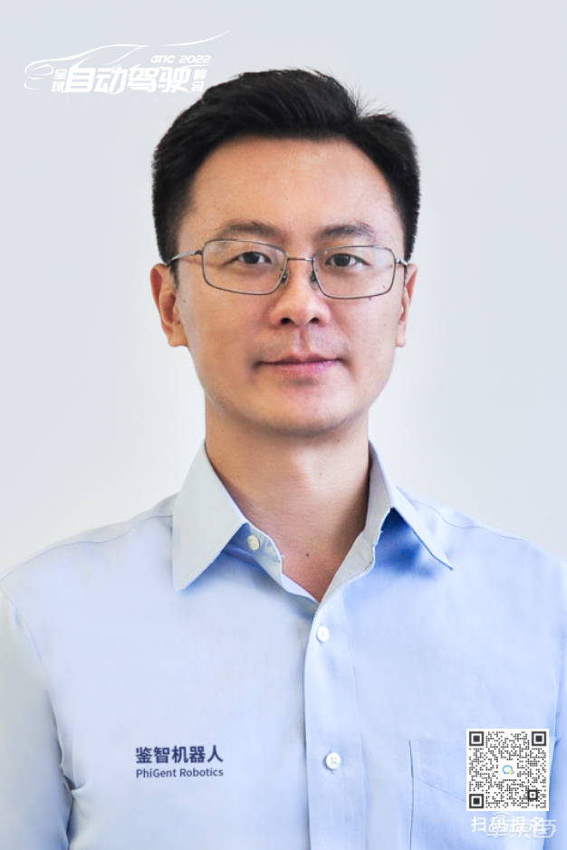 长城小鹏领衔，L4企业大咖出席，车东西自动驾驶峰会第四批嘉宾公布