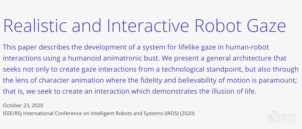 迪士尼推出首款微表情机器人!能“眉目传情”