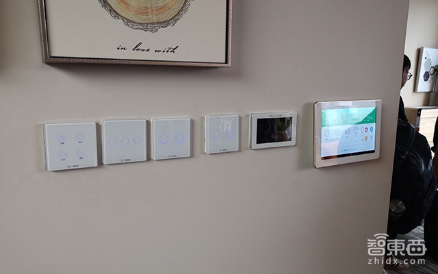 百度DuerOS再进一步 落地全屋智能体验店!