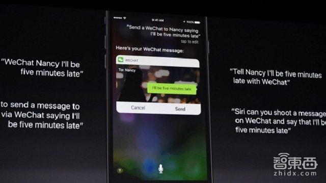 苹果如何打赢AI助手大战?为不同的设备打造不同的Siri
