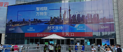 一文看尽MWC：AIGC抢占5G风头，裸眼3D太震撼，云电脑云手机初具规模