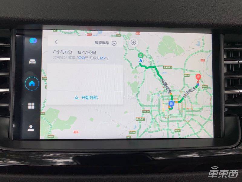联合百度开发Hi-Life车载系统 全新哈弗H6车机可点外卖订机票,还能免密支付