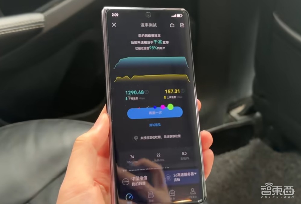 都快2024年了,做好手机信号为什么还是这么难?华为灵犀给出新解法