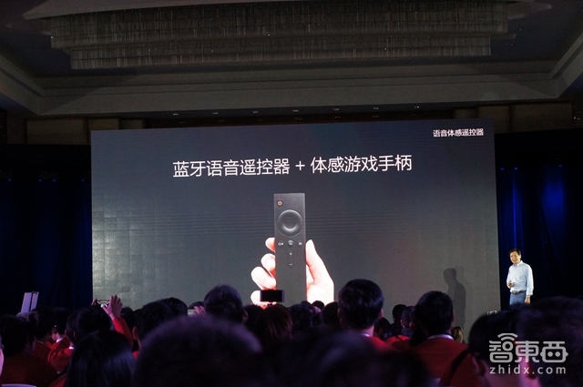 小米史上最另类产品!“分体电视”能逆袭吗?