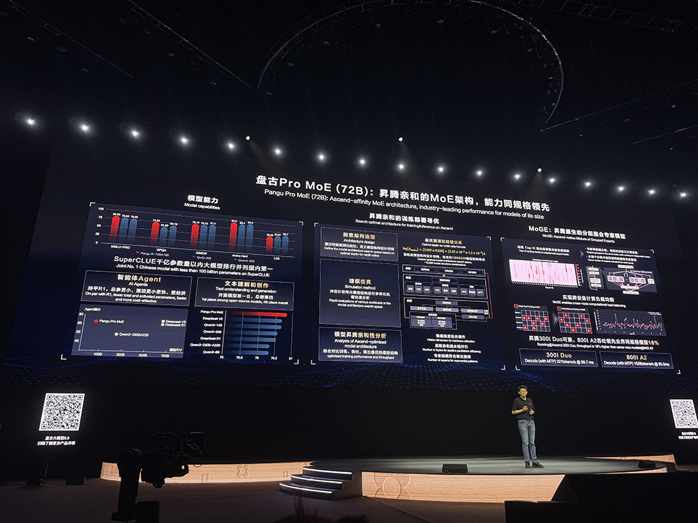 刚刚,华为超燃爆更!鸿蒙6和世界模型登场,升级盘古5.5引爆智能体革命