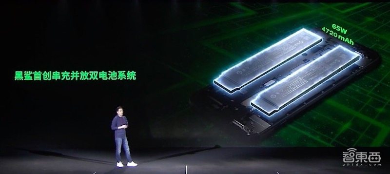 黑鲨推首款5G游戏手机!配65W快充和游戏专用按键