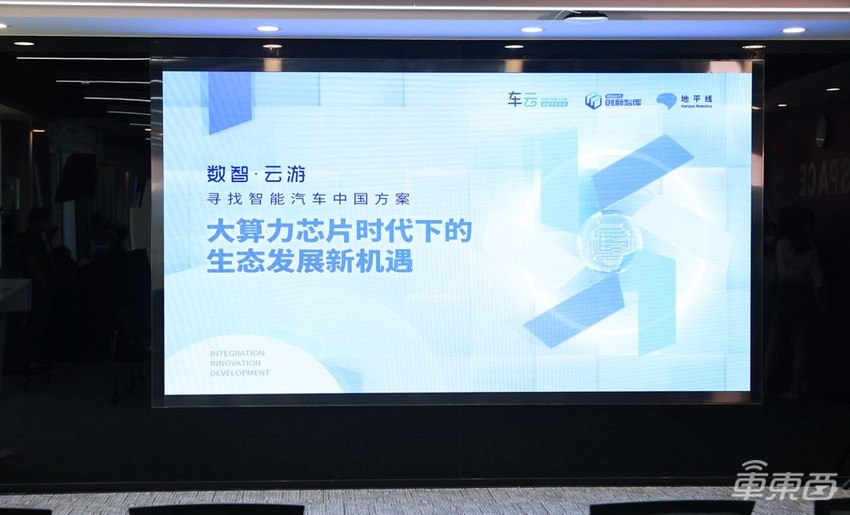 地平线已拿下70余款前装定点车型，征程5近期上车