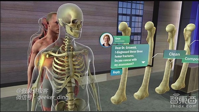 HoloLens拓展应用领域 Win10加速虚拟技术普及