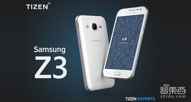 智东西晚报:上季国产手机销量华为第1小米第2