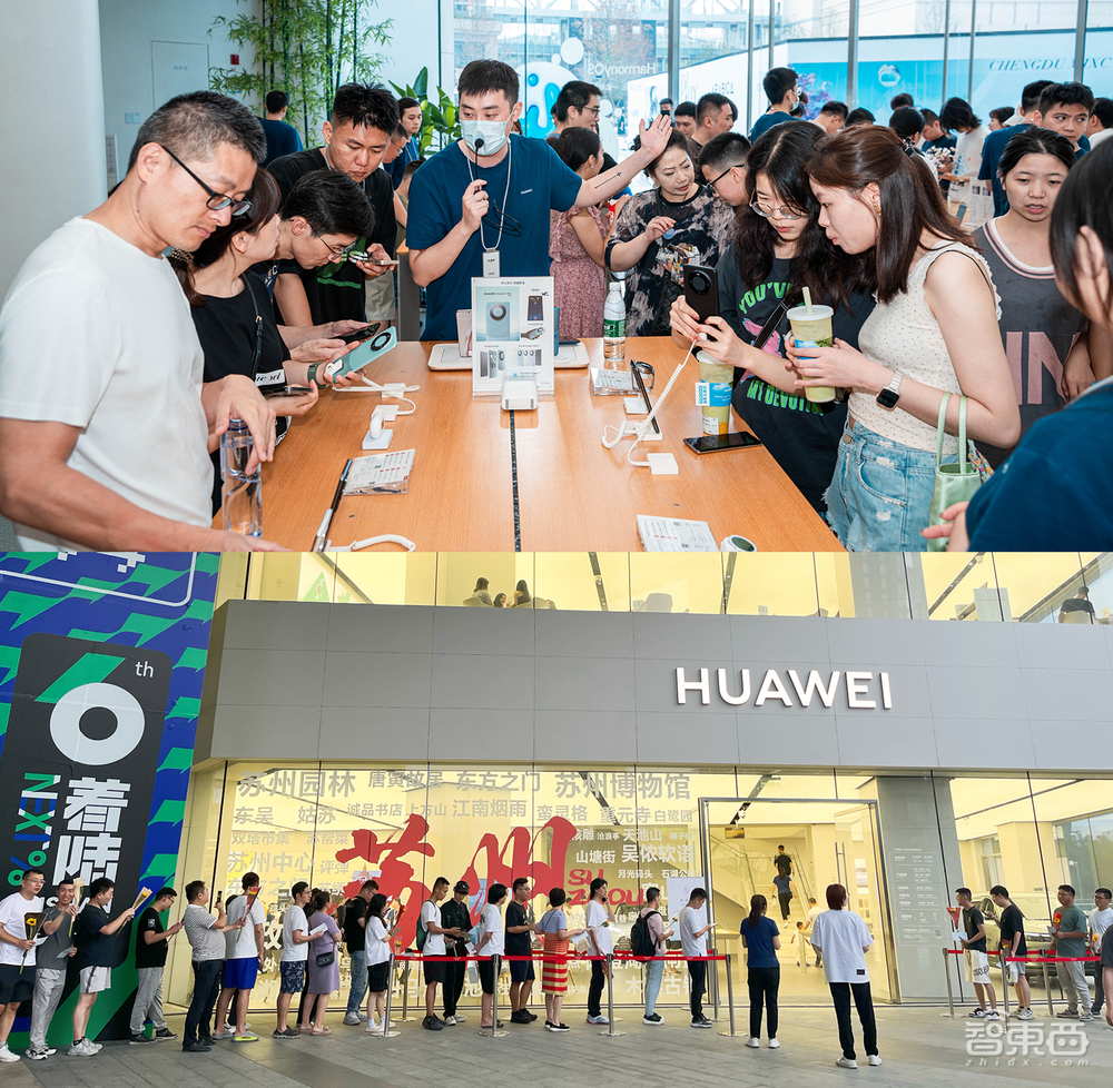 华为Mate 60拆出了什么？央视首次深度解读，芯片跑出中国速度，卫星通话很惊艳