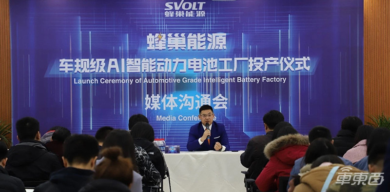 魏建军的“动力电池梦”