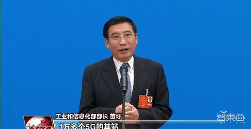 中国5G商用一周年最全成绩单:每周建基站上万个,资费降至几十元!