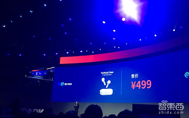 蓝牙耳机第二春:苹果抢跑!亚马逊BAT跟风