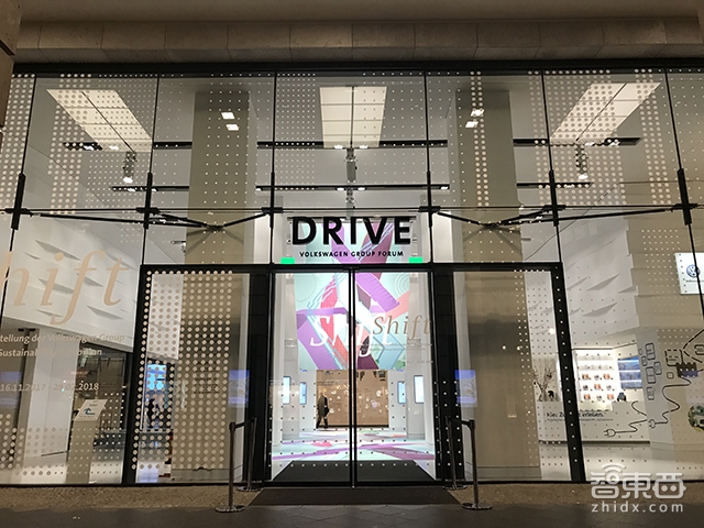 探访大众最壕展厅:就这一台车!