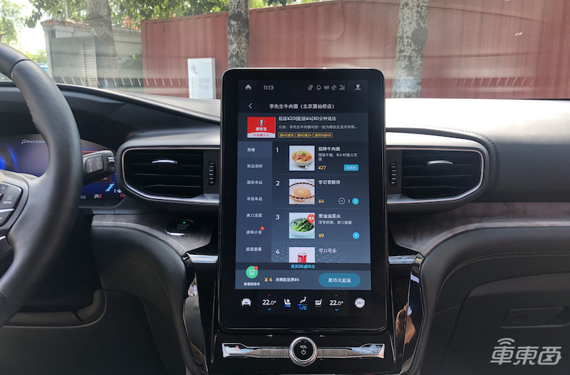 百度助力福特车联网升级 SYNC+系统交互次数近2亿,车路协同明年就绪