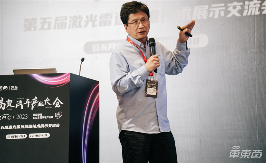 激光雷达独角兽将登港股！9成收入靠蔚来，70后北大学霸带队