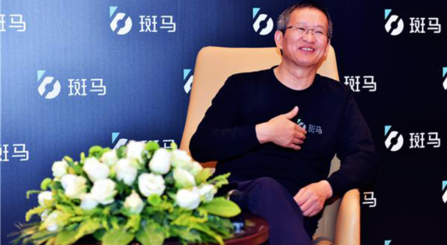 揭秘马云的汽车野心:买车卖车洗车修车都要搞!