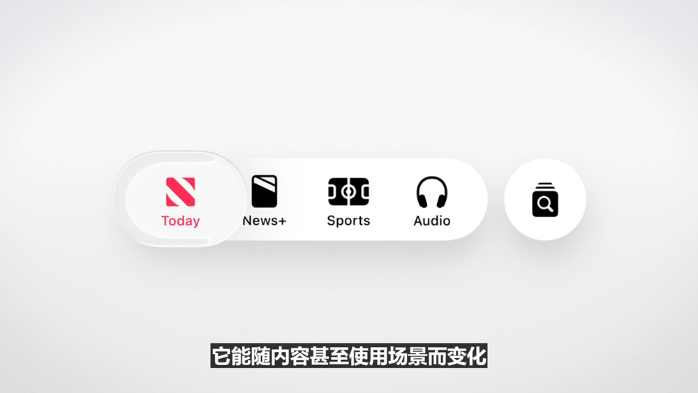 史上最美苹果系统登场!六大OS大变样,AI模型免费开放,新Siri又鸽了,WWDC25一文看尽