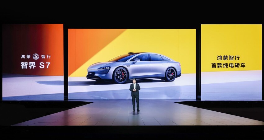 余承东现场承认！华为汽车业务独立运营，喊话一汽加入