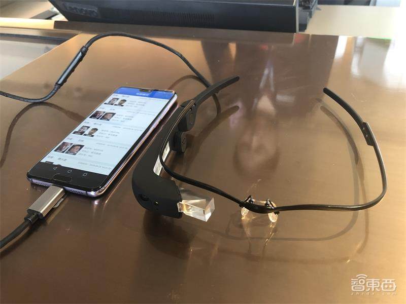 空姐用AR眼镜锁定你！亲测大兴机场八大黑科技，一张脸刷到底