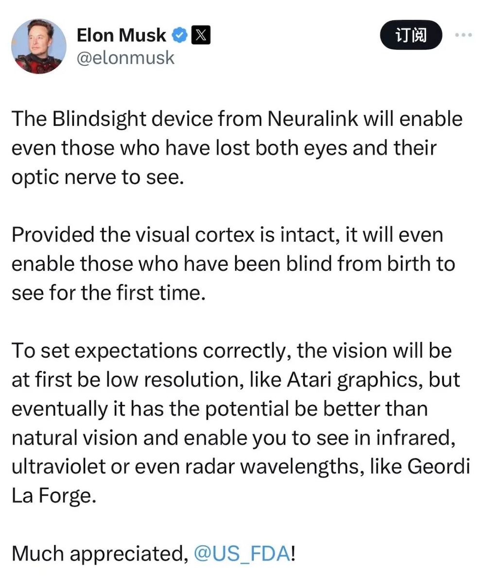 传马斯克旗下Neuralink拟融资5亿美元 投后估值90亿美元