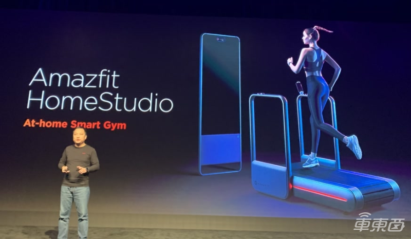 华米为什么做TWS耳机,未来家庭健身系统长什么样?走进华米CES 2020