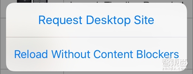 iOS 9的25大秘密功能:助你晋级行家用户