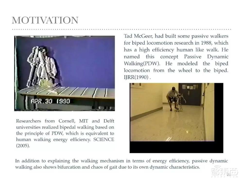 赵明国：基于自然动力学的机器人控制——无人驾驶自行车及被动行走