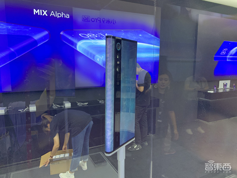 售价19999元,研发砸入5亿,最贵的小米手机发布!