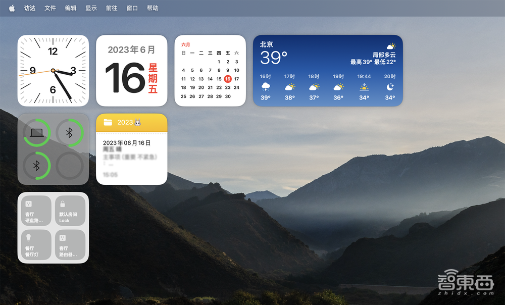 喬布斯沒想到的“大”升級(jí) 15英寸Macbook Air五“大”爽點(diǎn)