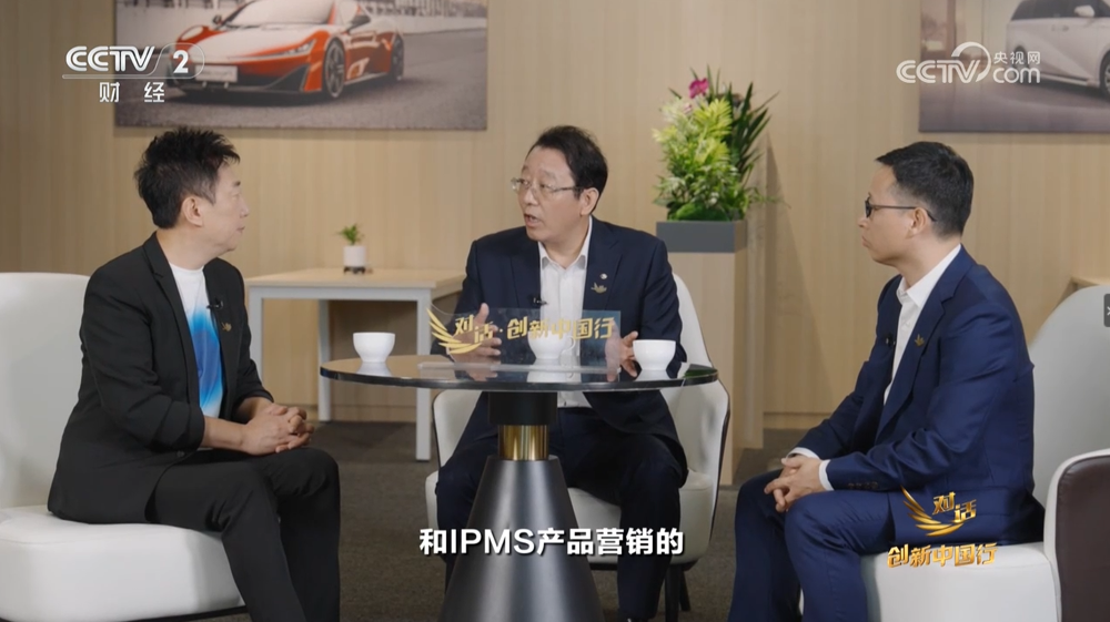 华为广汽新车明年年中上！任正非建议品牌名，徐直军参与造型评审