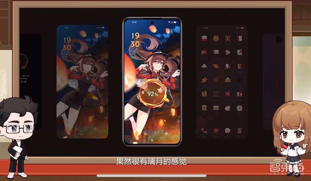 4299元起售!一加Ace Pro原神限定版发布,玩原神不降画质