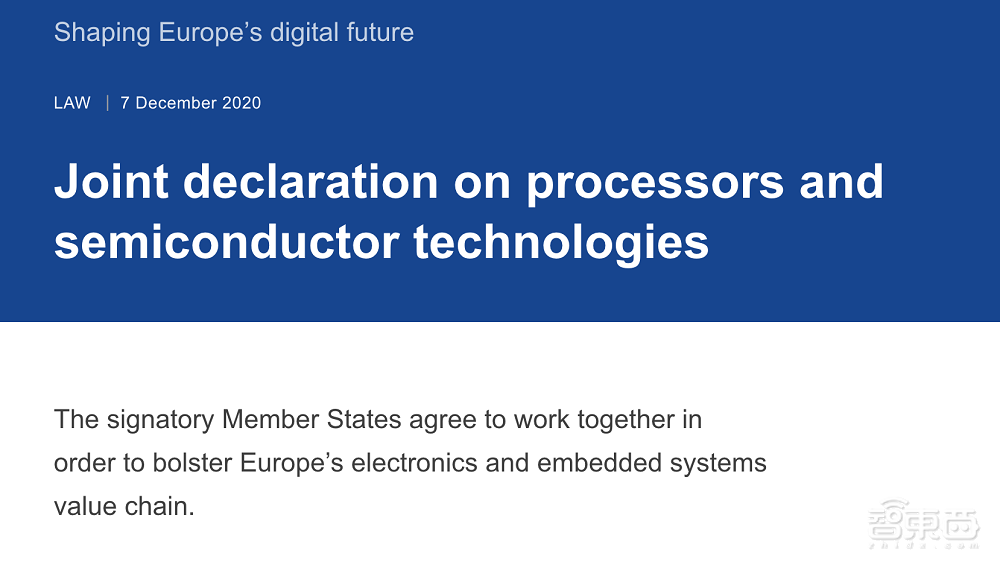 决胜2nm!欧洲19国联合签署声明,加强芯片制造实力