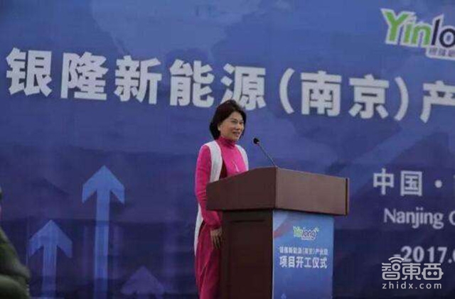 64岁的董明珠 赌上20亿身家造车 会是个坑吗？