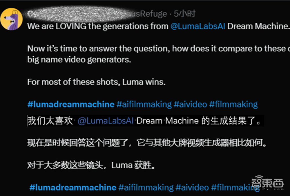 最强视频大模型易主?比Sora更真实还直接免费!服务器瞬间挤爆