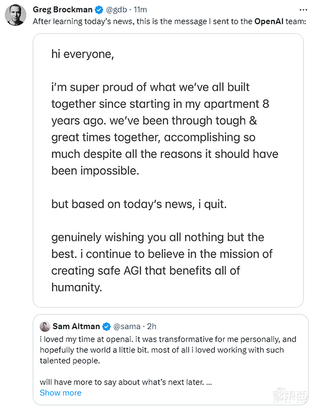 突发,OpenAI政变再反转!阿尔特曼逼宫失败,董事会又换了新CEO