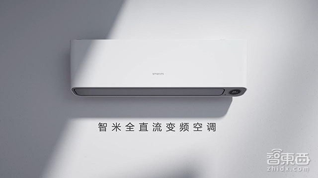 小米的盲区！