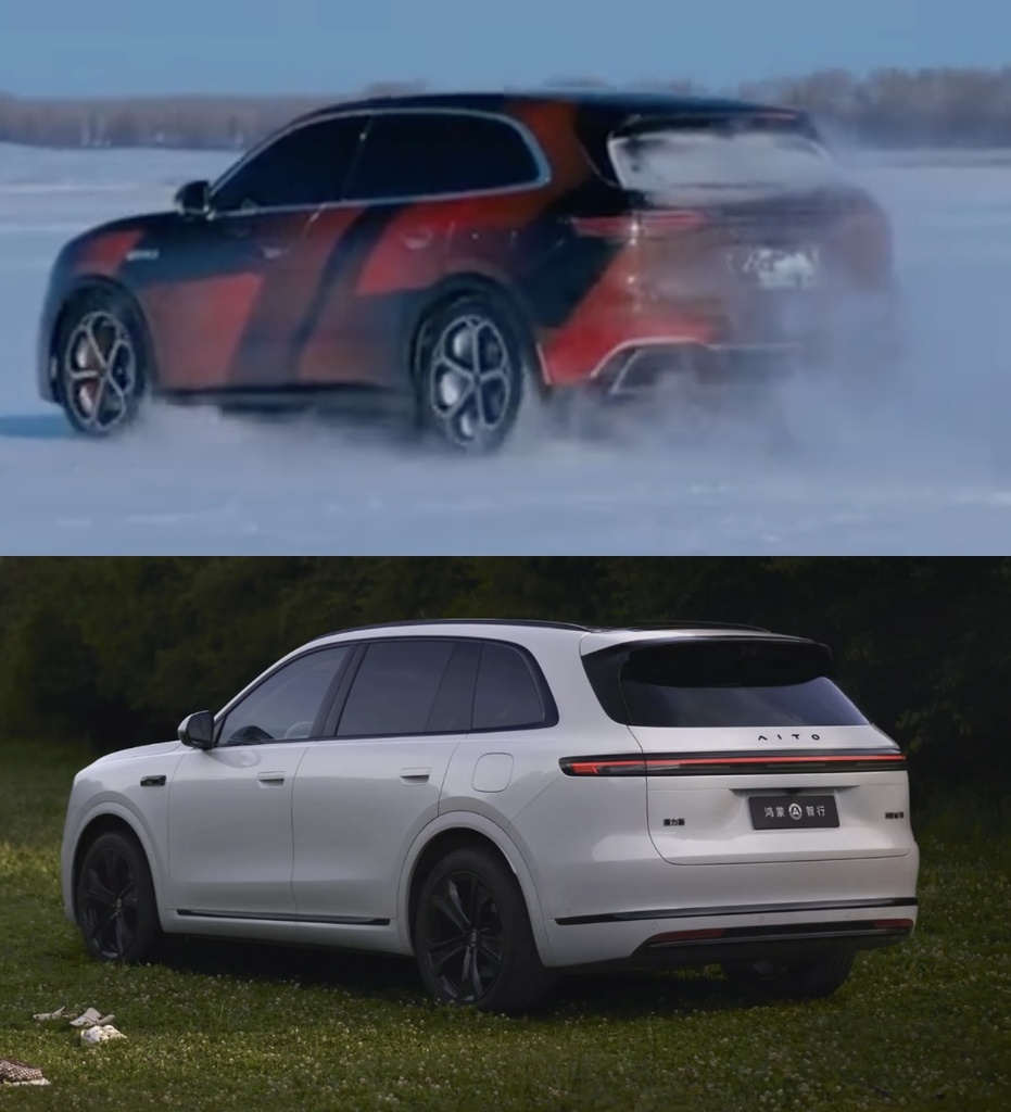 鸿蒙智行又一款新车来了!疑似问界M6谍照曝光,或二季度上市